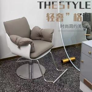 Sillón de Barbería Profesional, Equipo de Peluquería, Silla de Barbería Cómoda y Elegante, Silla de Salón de Belleza - Product Image 2