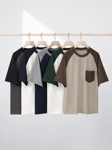 Camiseta <span class=keywords><strong>Juvenil</strong></span> Holgada de Manga Corta Raglán para Hombre, de Verano, Tejida, Lisa, Antibolitas, 100% Algodón, con Bolsillo de Parche, Transpirable - Product Image 4