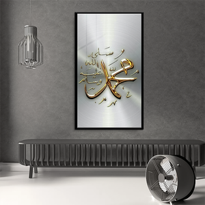 Toile Islamique Flottante Peinture Acrylique Cadre Cristal Porcelaine Paysage <span class=keywords><strong>Mural</strong></span> pour Salon Décor Mur Art Peinture - Product Image 5