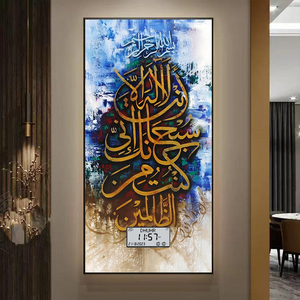 นาฬิกาแขวนผนังทรงสี่เหลี่ยมผืนผ้าพร้อมเวลาสวดมนต์ของชาวมุสลิมตั้งเสียง makka athan ทำให้นึกถึงกรอบอลูมิเนียมนาฬิกา Azan สไตล์โมเดิร์น - Product Image 5