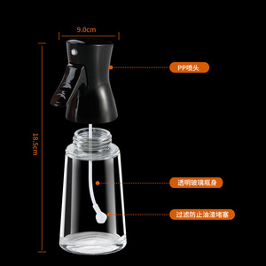 Bouteille pulvérisateur d'huile en verre de qualité alimentaire, résistante aux fuites, pour barbecue et friteuse à air, utilisation en camping, taille M - Product Image 2