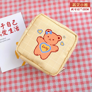 Bolsa de Toallas Sanitarias con Diseño de Dibujos Animados, Mini Bolsa de Maquillaje de Viaje para Niñas, Estilo Coreano, Pequeña Bolsa para Guardar Dinero, Tarjetas, Lápiz Labial y Auriculares - Product Image 2