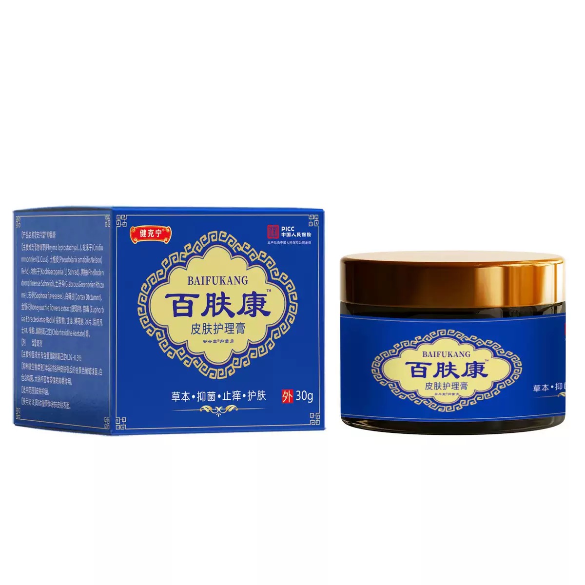 Baifukang Skin Care Health Ointment for Insect Bites, Itch Relief and Antibacterial Ointment