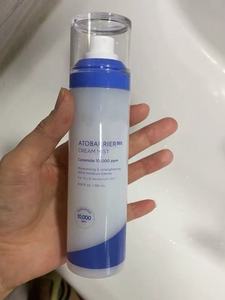 Spray <span class=keywords><strong>Facial</strong></span> Hidratante de Larga Duración, Nutritivo Continuo, Ultrafino, Apto para la <span class=keywords><strong>Piel</strong></span> - Product Image 4
