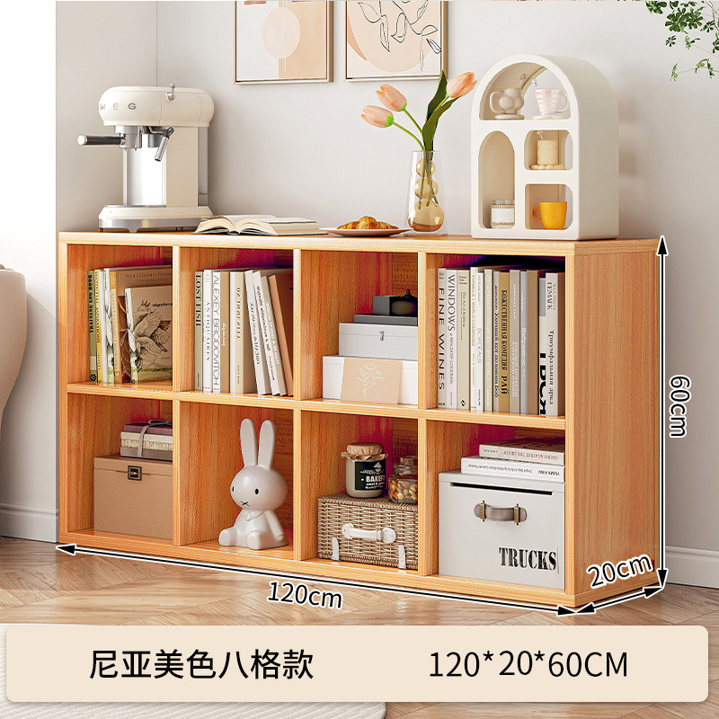 Versione stretta del modello di griglia nyami 8 120*20*60cm