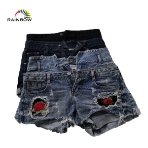 <span class=keywords><strong>Pantalones</strong></span> <span class=keywords><strong>de</strong></span> <span class=keywords><strong>mezclilla</strong></span> para mujer en Ukay Pacas Mixto al <span class=keywords><strong>por</strong></span> mayor <span class=keywords><strong>Comprar</strong></span> artículos a granel para reventa Ropa <span class=keywords><strong>de</strong></span> segunda mano - Product Image 5