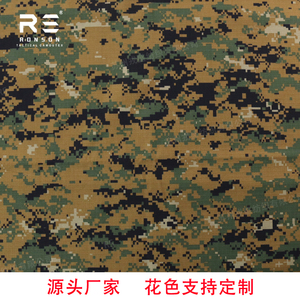 Nc5050 rip-Stop ngụy trang MARPAT kỹ thuật số Woodland ngụy trang in chiến thuật nylon cotton ngụy trang chiến thuật vải - Product Image 3