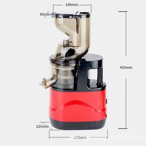Extractor de Jugos con Separación de Residuos, Sin Filtración, Barra de Tornillo Vertical, Motor DC, Carcasa de Plástico Roja, Enchufe Eléctrico de 220V - Product Image 4