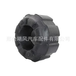 Hyundai Porter H1 H100 Kia <b>Stabilizer</b> Link Rubber Bushing 54630-4F000 New Replacement Part - Product Image 3