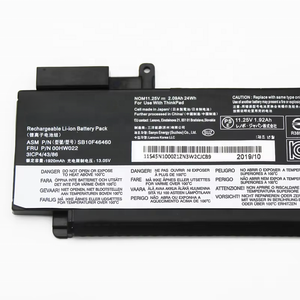 <span class=keywords><strong>Batterie</strong></span> d'ordinateur portable 00HW022 00HW023 00HW024 pour <span class=keywords><strong>Lenovo</strong></span> T460S 00HW036 SB1046F46461 SB10F46460 SB10F46461 01AV405 - Product Image 3