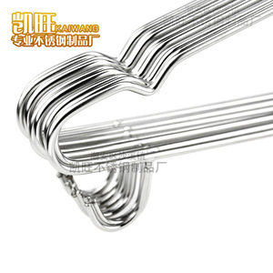 Stainless Steel Clothes Hanger 4.0mm Solid Hook Type For Clothing Organizer Pant Skirt Hangers - Product Image 3