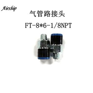 Connecteur de tuyau d'air pneumatique FT-8*6-1/8NPT pour conduite de gaz - Product Image 1