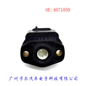 <b>Car</b> Kaer Throttle Position <b>Sensor</b> 4671050 <b>For</b> Dodge Chrysler 1996-1999 - Product Image 1