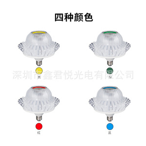 ไฟ LED RGB อะคอร์น คริสตัล มิวสิค ไลท์ E27 หลอดไฟควบคุมระยะไกลแบบไร้สาย - Product Image 5