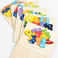 Puzzle en bois Montessori 3 en 1 personnalisé pour l'apprentissage des animaux, avec exercices de calligraphie gauche-droite et planche de traçage de labyrinthe pour les tout-petits