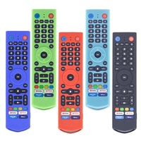 غطاء حماية سيليكوني لجهاز التحكم عن بعد المضاء خلفيًا لـ VSEEBOX V3/V5/V7pro