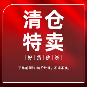 Mini tronçonneuse portative multifonctionnelle en métal, outil électrique à main avec batterie pour les travaux de menuiserie et de sciage - Product Image 4