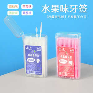 Palillos de Dientes de Plástico con Sabor a Frutas Try Me, Caja de 100 Unidades, Herramientas Desechables para la Higiene Dental - Product Image 2