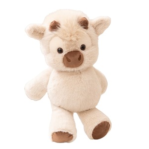 Nouveau produit : Peluche veau des Highlands, adorable jouet en peluche veau bébé, cadeau idéal pour les enfants, jouet animal en coton PP - Product Image 1