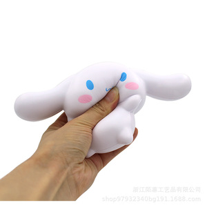 Jouet anti-stress en mousse PU en forme de chien aux grandes oreilles, à récupération lente, décoration de salon, cadeau d'anniversaire pour enfants de 3 à 6 ans - Product Image 2