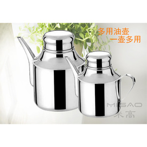 Stainless Steel Condiment Dispenser With Lid Leak Resistant Cylinder Shape For Soy <b>Sauce</b> Vinegar Storage Bottle M Size - Product Image 1
