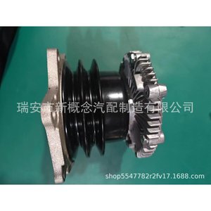 อะไหล่เครื่องกำเนิดไฟฟ้ากระแสสลับ Gaoke รุ่น GWN-47AF 2101002N85 สำหรับรถบรรทุกนิสสัน - Product Image 3