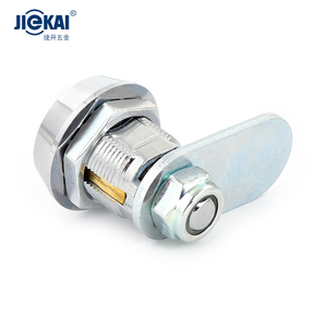 Jk531 डिम्पल कुंजी 19 मिमी एटम सिस्टम आर्केड मशीन कैमरा लॉक सिलेंडर - Product Image 5