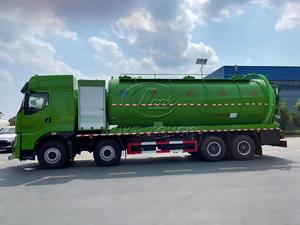Camion aspirateur à jet sur mesure Liuzhou 4 essieux 12 roues, moteur Yuchai 500 CV, réservoir d'eaux usées de 33 m³ pour le nettoyage municipal et le dragage de rivières - Product Image 5