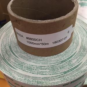 Ruban japonais DAITAC <span class=keywords><strong>DIC</strong></span> # 8800CH Ruban en tissu non tissé pour caméra de téléphone portable - Product Image 3