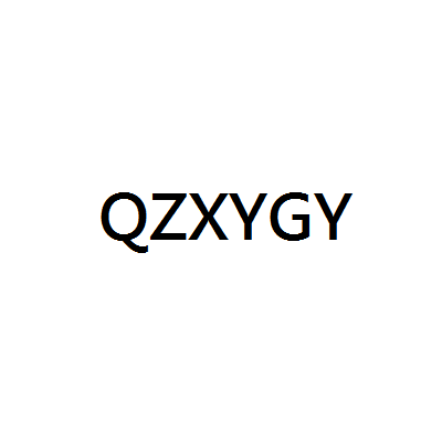 Fujian Quanzhou Xingyu Crafts Co., Ltd. logo