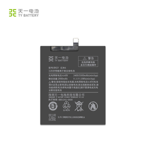 Batteria ai polimeri di litio 3400mAh BN37 di alta qualità per <span class=keywords><strong>Xiaomi</strong></span> Mi <span class=keywords><strong>Redmi</strong></span> <span class=keywords><strong>6</strong></span> & 6A uso di cellulare disponibile - Product Image 5