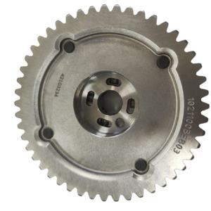 Engranaje de Árbol de Levas de Admisión Nuevo 1021100XEB03 para Great Wall 4B15 1.5T 1021100BEB0 - Product Image 1