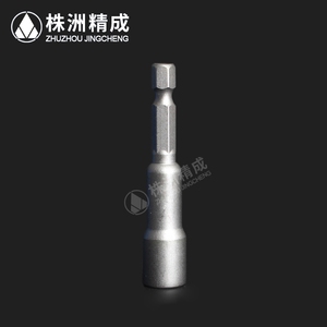 Hot bán công nghiệp cấp 48 Mét 65 mét CRV ổ cắm tuốc nơ vít từ <span class=keywords><strong>bit</strong></span> <span class=keywords><strong>Nut</strong></span> điều khiển 8 mét <span class=keywords><strong>5</strong></span>/<span class=keywords><strong>16</strong></span> "Ổ cắm Adapter Hex khoan <span class=keywords><strong>bit</strong></span> - Product Image 3