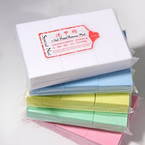 300Pcs Disposable <b>Lint</b> <b>Free</b> <b>Nail</b> <b>Wipes</b> Non Woven Polish Remover Pads for Salon - Product Image 1