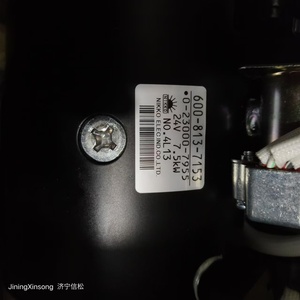 มอเตอร์สตาร์ท600-813-7153 <span class=keywords><strong>7</strong></span>.5KW HD465-<span class=keywords><strong>7</strong></span> 24V Nikko สำหรับเครื่องจักรก่อสร้างสำหรับ D375-8 0-23000-7955 - Product Image 4