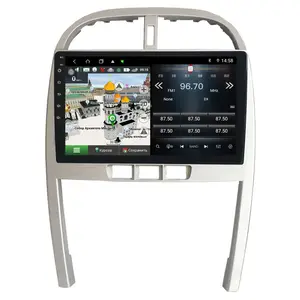 4G DSPหน่วยหัวเครื่องเล่นวิดีโอมัลติมีเดียสําหรับChery Tiggo 3 Android Autoradio GPSนําทางวิทยุเสียงสเตอริโอ 2 Din DVD