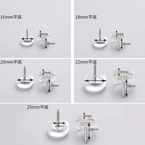 Glissières de meubles souples avec clou de fixation, 16-19 mm, <span class=keywords><strong>pour</strong></span> pieds de <span class=keywords><strong>chaise</strong></span>, patins à clou, glissières <span class=keywords><strong>pour</strong></span> pieds de meubles, protecteurs de sol - Product Image 6