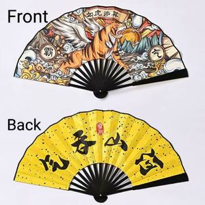 Abanico de Poliéster Impermeable de Doble Cara con Diseño de Arte Folclórico, Envío Rápido, para Halloween, Año Nuevo Chino, Regalos Corporativos y Recuerdos - Product Image 2