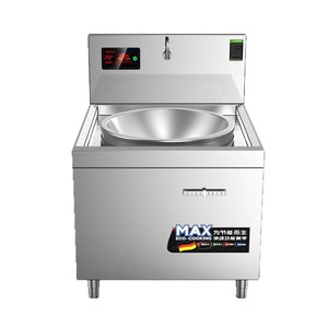 Cocina de Inducción Comercial de Alta Potencia con un Solo Quemador para Cantina, Hotel y Cocina - Product Image 1
