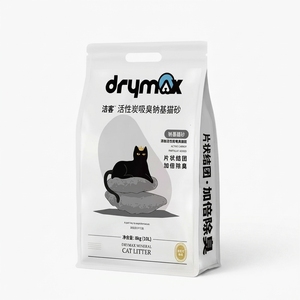 Dog Pet Food Packaging Bags Custom Printed Resealable Cat Litter Feed Plastic 1kg 15kg Free Sample PE Zipper Bag Security Accept - Product Image 5