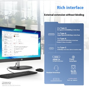 HP ProOne 240 G10 24多合一PC | 英特尔I3-N300，8gb <span class=keywords><strong>RAM</strong></span>，256gb SSD | 用于工作和家庭的高性能节省空间设计 - Product Image 3