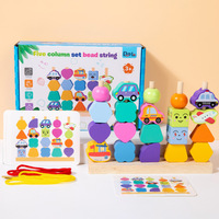 Children Learning Toy Montessori Shape Color Cognition Game Early Educational Matching Column Toys for Kids Threading Wooden Toy