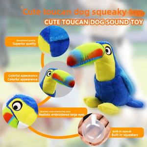 Jouet pour chien en peluche Tucan <span class=keywords><strong>bleu</strong></span> avec couineur, écologique, grande taille, jouet interactif à mâcher pour animaux de compagnie, pour soulager l'ennui - Product Image 3