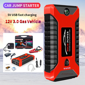 Démarreur de <span class=keywords><strong>secours</strong></span> pour voiture 12V, source d'alimentation universelle, batterie externe pour téléphones portables et voitures - Product Image 2