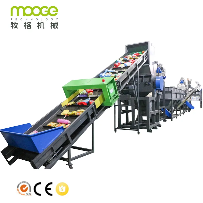 Переработанные отходы пластмассы LDPE/HDPE стиральная полная линия