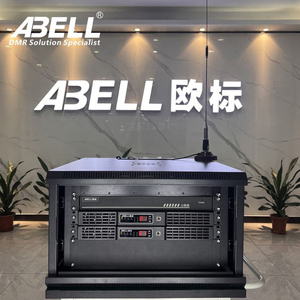 เครื่องขยายสัญญาณสื่อสาร 400-470MHz/136-174MHz รุ่น AR8000 เครื่องทวนสัญญาณวิทยุสื่อสารแบบสองทาง UHF VHF กำลังส่ง 50 วัตต์ - Product Image 5