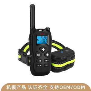 Entrenador electrónico inteligente para perros, P11AA, control de ladridos recargable por vibración, material ABS para perros pequeños - Product Image 4