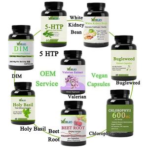 Extracto Natural de Puerro (<span class=keywords><strong>Allium</strong></span> <span class=keywords><strong>Tuberosum</strong></span>) en Polvo, Extracto de Semillas de Puerro - Product Image 3