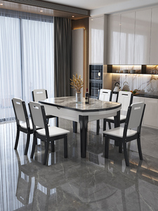 أثاث منزلي عصري ، رخام دائري 6 مقاعد للمطعم - Product Image 4