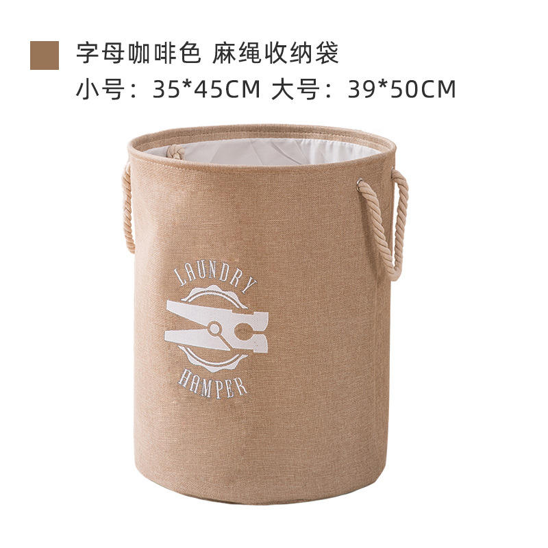 สีน้ำตาลกาแฟ (ลาย) ขนาดเล็ก